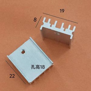 Dissipateur thermique en aluminium Yx Electronics 19x8mm pour transistor To220, MOSFET, thyristor, refroidissement 7805 - Product Image 2