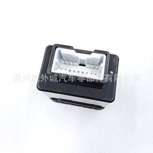 เครื่องเล่นซีดีในรถยนต์ 961301M100 พอร์ตอินเทอร์เฟซ USB Aux ติดตั้งง่าย - Product Image 2