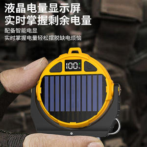 แอนทูค โซลาร์ แคมป์ปิ้ง ไลท์ แอลอีดี 6V ไฟทำงานกลางแจ้งแบบพกพาสำหรับใช้ในเต็นท์แคมป์ไซต์ - Product Image 4