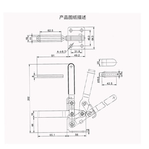 Gao Dehua Vertical <b>Clamp</b> GH101D High Carbon Steel <b>Quick</b> Clamping Welding Fixture Tooling 0-180 Adjustment Angle - Product Image 1