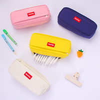 Trousse à crayons en toile esthétique grande capacité couleur unie double fermeture éclair pour étudiants, fournitures scolaires en gros