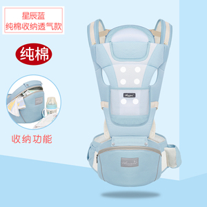 Portabebés de Viaje Estilo Simple, Manos Libres, con Asiento de Cadera y Correa de Mochila, Marco de Plástico para Papá - Product Image 6