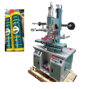 แผ่นความร้อนสำหรับตกปลาด้วยเหยื่อปลอม - Product Image 3