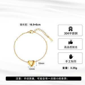 Pulsera de Cadena con Zirconia en Forma de Corazón, Chapada en Oro de 18K PVD, Joyería Romántica de Acero Inoxidable 304, Regalo para el Día a Día de la Mujer - Product Image 4