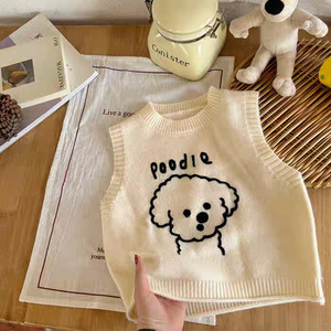Tongxingyuan Children's Wool Vest Cartoon Poodle Design Spring Autumn Baby Girls Boys Sweater Vest Cotton Fabric - Product Image 4