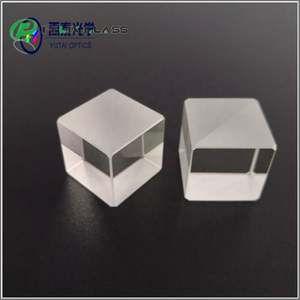 Prisma Dicroico de Dispersión Óptica RGB FELIX en Forma de Cubo X - Product Image 5