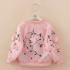 Étiquettes de contrôle en plastique pour manteaux, designs de blouses de laboratoire, manteaux de pluie de haute qualité pour la vente en gros en Chine – Achetez en ligne depuis Hong Kong - Product Image 4