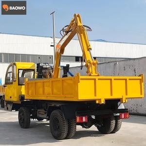บาวโว่1360 - Product Image 3