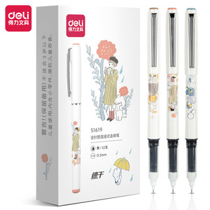 Deli S1619 Gel Pen 0.5mm Black Full Syringe Tube Direct Liquid Rollerball For Students - Product Image 1