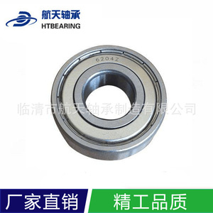Rodamiento de Bolas de Ranura Profunda 65x100x18 mm ZZ Sellado de Acero Cromado P0 de Una Hilera Métrico para Planta de Fabricación - Product Image 4