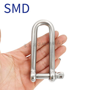 Manilles de levage en acier inoxydable SMD en forme de D, haute résistance, pour utilisation avec des élingues - Product Image 4
