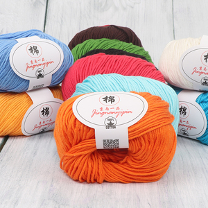 <span class=keywords><strong>Fancy</strong></span> 10 Ply 50 Gam Bóng Crochet Tay Đan 100% Sữa Bông Cho Mũ Chăn Giày Dệt Áo Len Bé Bông Sợi - Product Image 2