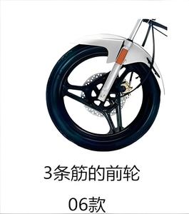 Accesorio de Motocicleta YBR125, Disco de Freno JYM Vuela 150, Pastillas de Freno - Product Image 6