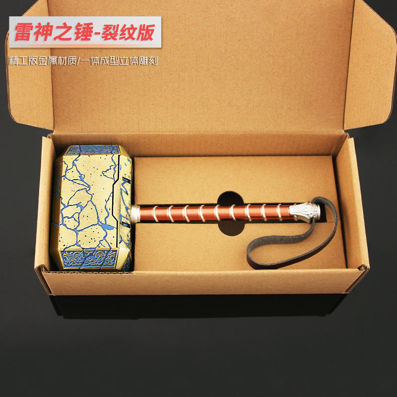 Nouveau-couleur d'or