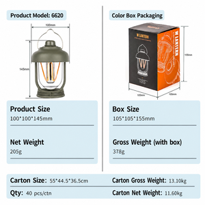 Retro Mini IP44 Waterproof USB LED Camping Lantern 2000mAh Bright Outdoor Essentials Rechargeable Hiking Tent <b>Light</b> Candlelight - Product Image 6