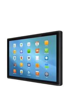 All-in-One 10 12 15 17 19 inch IP65 Bảng điều khiển công nghiệp PC màn hình cảm ứng màn hình DVI giao diện mở khung cảm ứng điện trở - Product Image 1