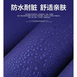 Single <b>Person</b> Strip Air Mattress 2000x900mm PVC Material With Commode Hole For Elderly Use - Product Image 4