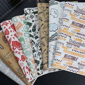 Papier d'emballage alimentaire anti-graisse blanc non blanchi 90 g/m² pour boucher, 38 g/m² pour snacks, idéal pour la cuisson de frites et de burgers - Product Image 3