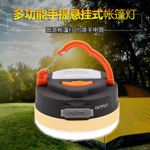 ไฟสปอร์ตไลท์แคมป์ปิ้งขนาดเล็ก LED แบบชาร์จไฟได้ ไฟเต็นท์พกพาพร้อมพอร์ต USB สำหรับการตั้งแคมป์กลางแจ้ง - Product Image 1