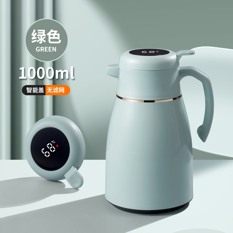 Green - 1000ml [Smart Version]