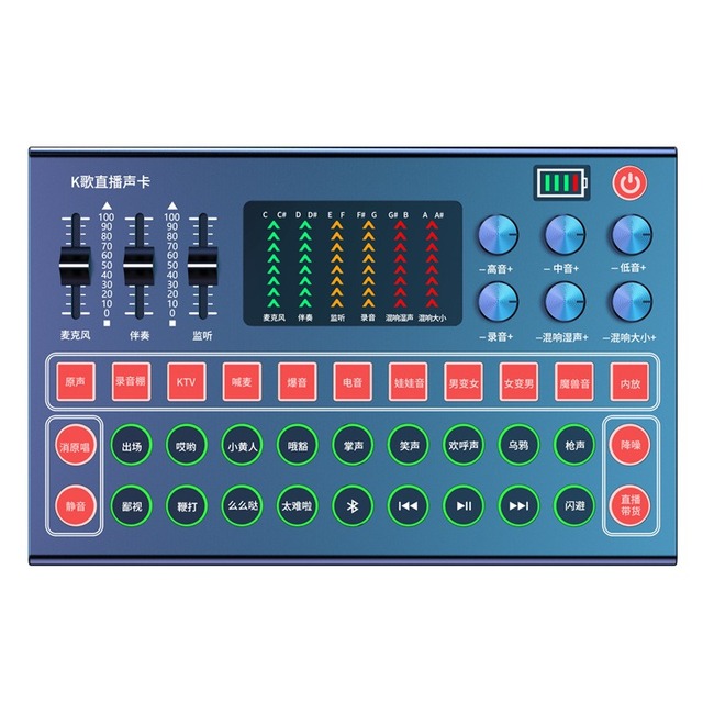 Hot V10 Live Sound Card Set Anchor Universal Wireless Microphone Singing Equipment Mobile Phone Computer Microphone