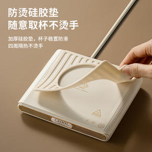 Cbool Smart Constant Temperature Cup Mat Rectangle Electronic USB <b>Plug</b> In Temperature Control For Office <b>Home</b> - Product Image 1