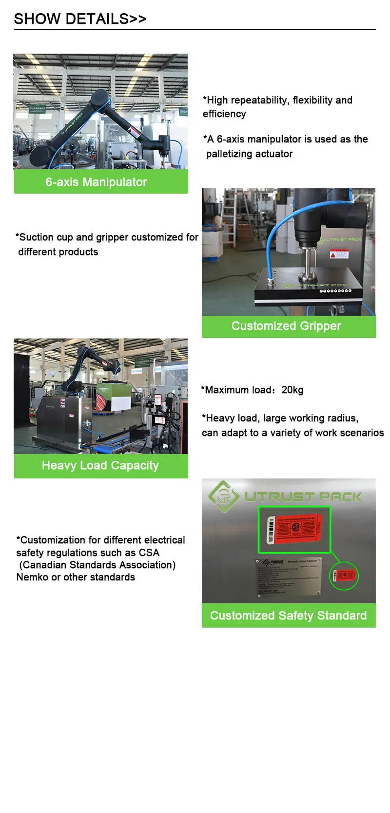 자동 산업용 로봇 가격 픽업 제조 로봇 기둥 협동 로봇 쌓기 용 팔레트