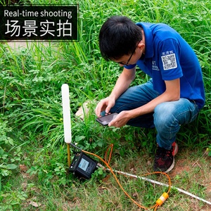 เครื่องตรวจจับน้ำบาดาลแบบพกพา 100 เมตร คุ้มค่า สำหรับการขุดเจาะขนาดเล็ก ใช้ในพื้นที่ชนบท - Product Image 6