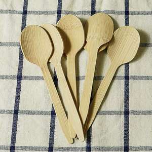 Juego de Cubiertos Desechables de Bambú Natural, Biodegradables y Compostables, Tenedor, Cuchillo y Cuchara para Loncheras Escolares - Product Image 1