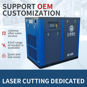 Compressore d'aria industriale fisso a velocità variabile (VSD) da 37kW, 55kW, 75kW, 90kW, 8bar, 10bar, 13bar, 50hp, 75hp, 100hp - Product Image 1