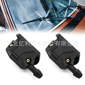 Boquilla mecánica de plástico de 8 mm y 9 mm, pulverizador de brazo ajustable de 4 vías, inyector de agua para limpiaparabrisas de coche - Product Image 2