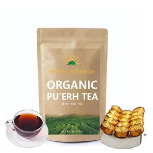 14 порций, жиросжигатель, чай пуэр, органический мини-чай Tuo Cha Sheng Per Ergh, чай для похудения, чай Laso <span class=keywords><strong>Puer</strong></span>, частная этикетка