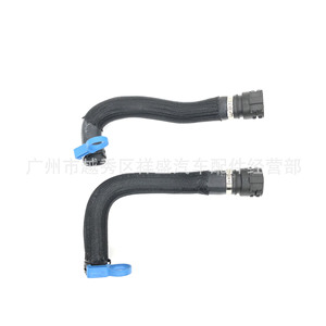 Tuyaux de chauffage Chevrolet 9047305 9047309, tuyau de liquide de refroidissement en caoutchouc pour Buick et Chevrolet, remplacement et réparation - Product Image 2