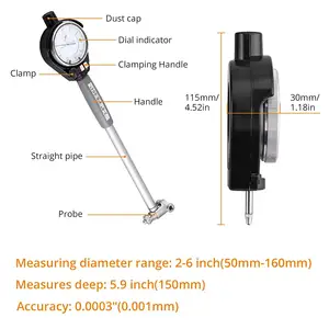 क्रोम मढ़वाया हाथ डायल बोर गेज 2 "-6"/0.001 "भरनेवाला डायल बोर गेज सेट स्व-एकत्रित बोर गेज कार्बाइड Anvils के साथ सेट