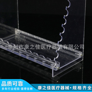 ชั้นวางปิเปตอะคริลิคทรงสี่เหลี่ยมคางหมูของ Kangzhijia Medical Devices ชั้นวางหลอดทดลองในห้องปฏิบัติการแบบถอดประกอบได้หลายขนาด - Product Image 3