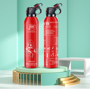 <span class=keywords><strong>Meilleur</strong></span> petit <span class=keywords><strong>extincteur</strong></span> à brouillard 550ML 0.68KG <span class=keywords><strong>pour</strong></span> les extincteurs de <span class=keywords><strong>voiture</strong></span> portables de voitures - Product Image 4