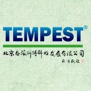 Beijing Tempest Sci-Tech Development Co., Ltd.