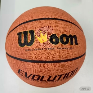 Prix usine taille officielle 5/6/7 cuir de <span class=keywords><strong>basket</strong></span>-ball de <span class=keywords><strong>haute</strong></span> qualité NCAA Standard compétition grade sport <span class=keywords><strong>basket</strong></span>-ball - Product Image 6