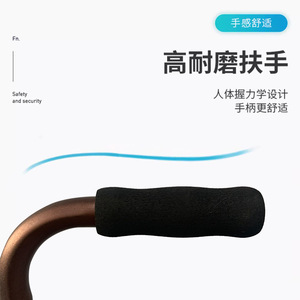 Canne de marche en alliage d'aluminium HJK-A949L, poignée haute résistance à l'usure, design ergonomique pour aide à la mobilité des personnes âgées - Product Image 1