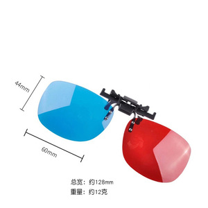 Gafas 3D rojas y azules Gafas estéreo Computadora ordinaria TV Teléfono móvil Proyección Video Clip - Product Image 5