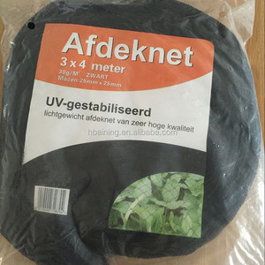 Gran efectivo y <span class=keywords><strong>de</strong></span> alta calidad Anti-viento Precio bajo Nylon Mist Net monofilamento Hunt Catching Bird Net <span class=keywords><strong>con</strong></span> bolsillos - Product Image 1