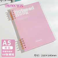 Cahier de journalisation portable couleur personnalisé de haute qualité Glide Carnets lisses pour étudiants