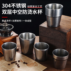 Japanese Style 304 Stainless Steel Tumbler Retro Distressed Double Wall Insulated Cup For Cold Drink Tea Juice Milk Home Use - Product Image 3