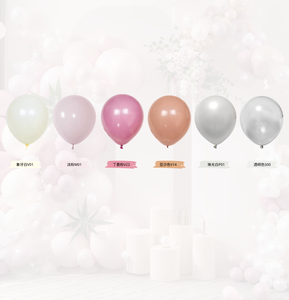 Set di decorazioni di festa di san valentino in lattice rosa palloncino arco per matrimonio di compleanno natale decorazioni di pasqua di san valentino - Product Image 3
