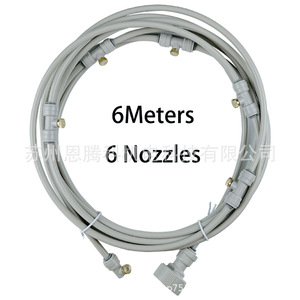 Sistema de Pulverización de Baja Presión de 6 Metros con 6 Boquillas, Enfriamiento por Agua Gris, Humidificación para Uso en Exteriores - Product Image 1