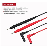 Sonde de multimètre JMY Ulide UT-L07/L13/L20, aiguille en acier, tige en silicone, sonde universelle pour multimètre numérique, embout spécial, pince de serrage, fil