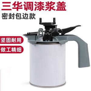 Car <b>Paint</b> Mixer Tool 1L Plastic <b>Hand</b> Operated Mixing Stirrer For Auto Repair - Product Image 5