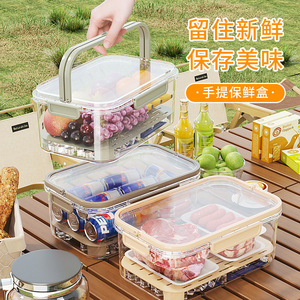 Portable Food <b>Storage</b> <b>Box</b> Rectangle Clip On Lid <b>Camping</b> Outdoor Picnic Snack Fruit Container Handheld Freshness Keeper - Product Image 1