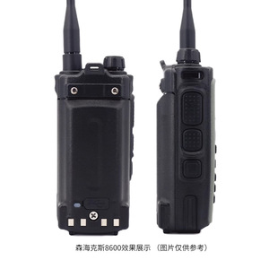 For Sennheiser Walkie Talkie <b>Battery</b> 3400Mah <b>Rechargeable</b> Waterproof Black Replacement Accessory - Product Image 4