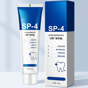 Pasta Dental Blanqueadora Herbal, Elimina las Manchas <span class=keywords><strong>de</strong></span> los <span class=keywords><strong>Dientes</strong></span>, Reduce el Mal Aliento, Refresca la Boca, Aroma Duradero, Uso Doméstico - Product Image 2